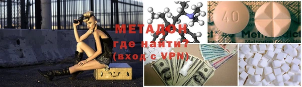 скорость mdpv Верея