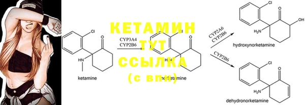 каннабис Верхнеуральск